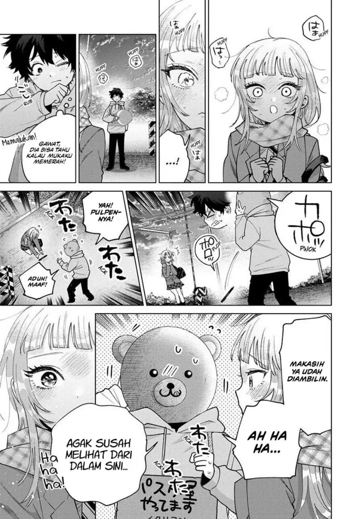 image-komik-momose-akira-no-hatsukoi-hatan-chuu-chapter-66-17/23
