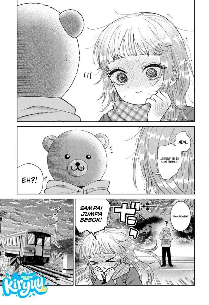 image-komik-momose-akira-no-hatsukoi-hatan-chuu-chapter-66-19/23