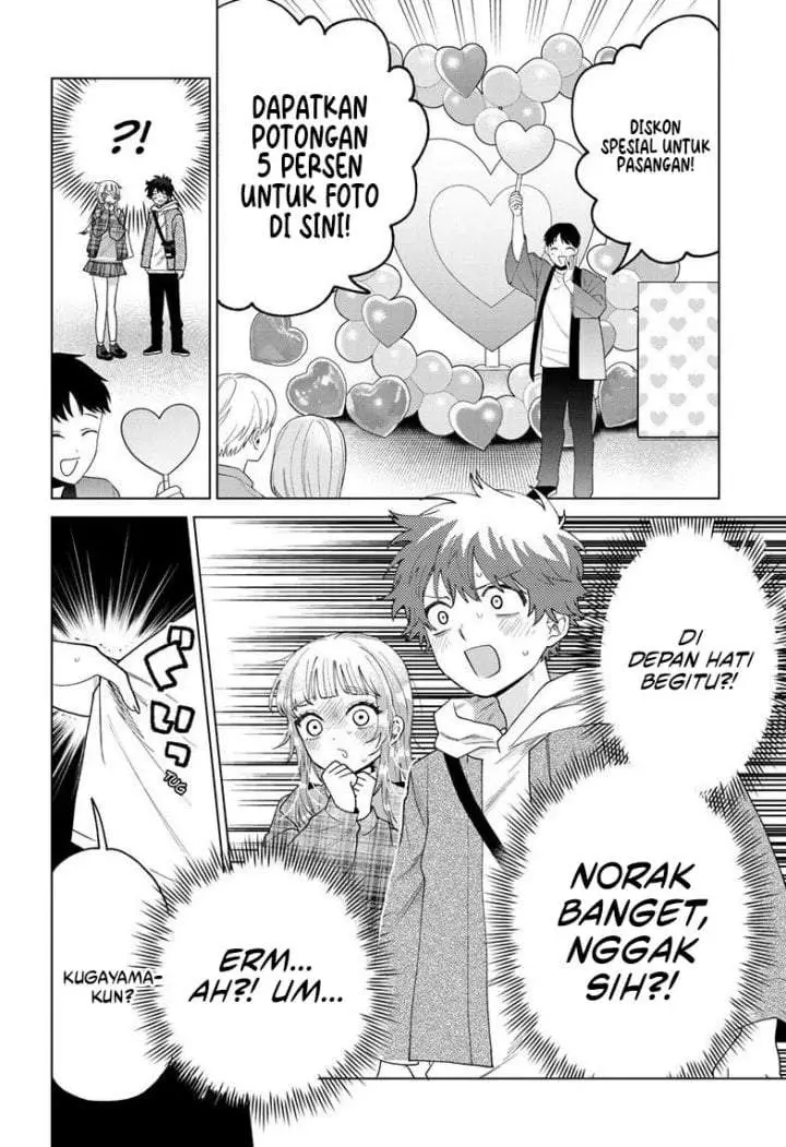 image-komik-momose-akira-no-hatsukoi-hatan-chuu-chapter-67-11/20