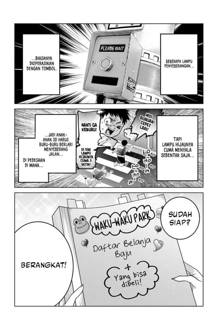 image-komik-momose-akira-no-hatsukoi-hatan-chuu-chapter-68-1/22