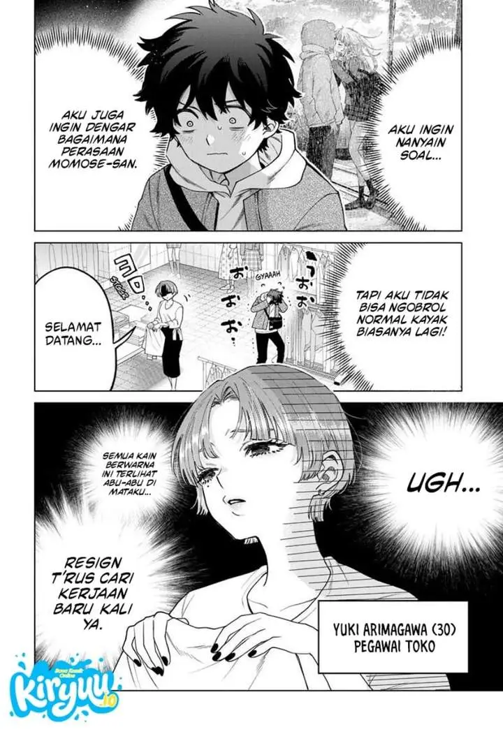 image-komik-momose-akira-no-hatsukoi-hatan-chuu-chapter-68-3/22