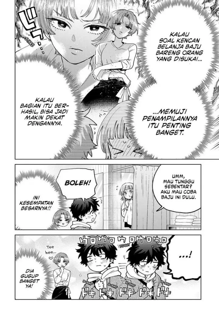 image-komik-momose-akira-no-hatsukoi-hatan-chuu-chapter-68-5/22