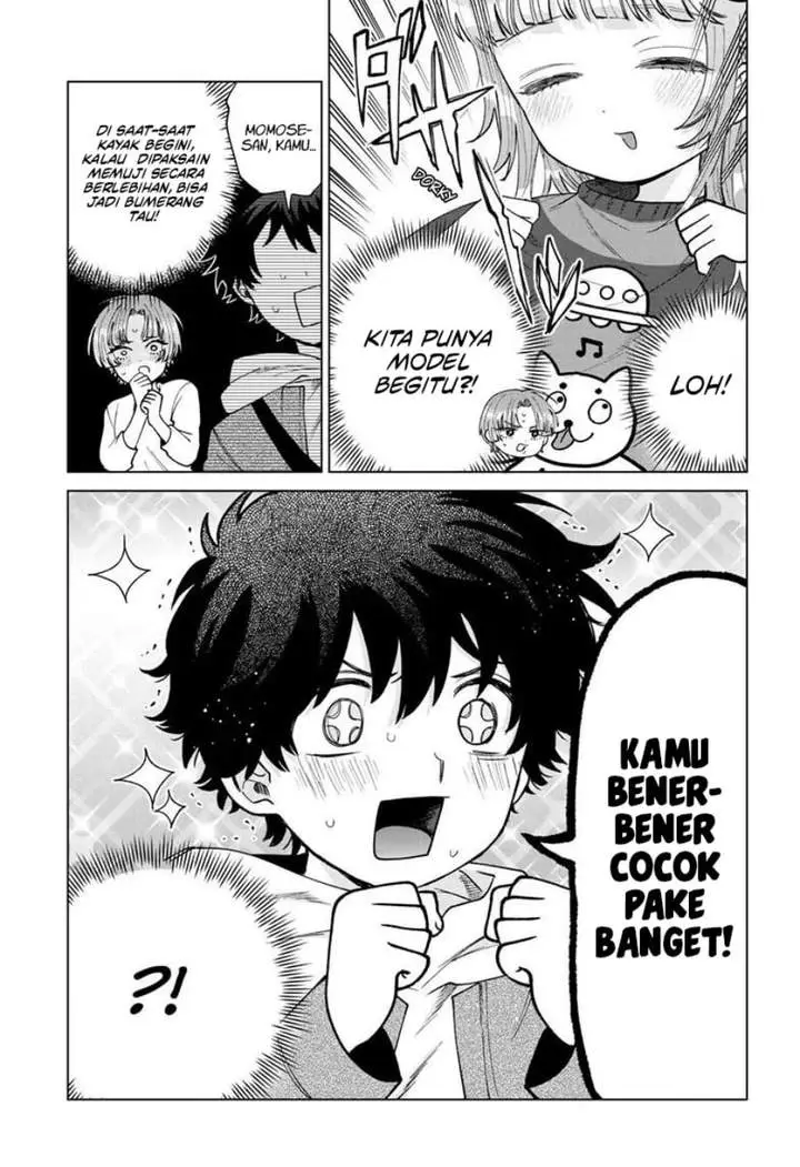 image-komik-momose-akira-no-hatsukoi-hatan-chuu-chapter-68-10/22
