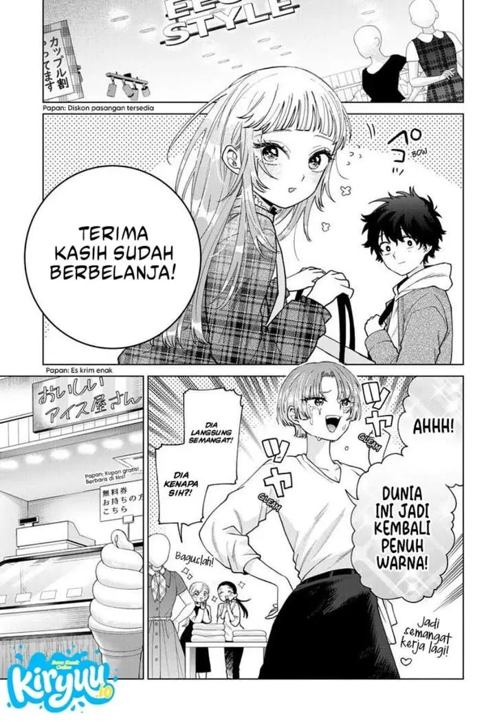 image-komik-momose-akira-no-hatsukoi-hatan-chuu-chapter-68-12/22