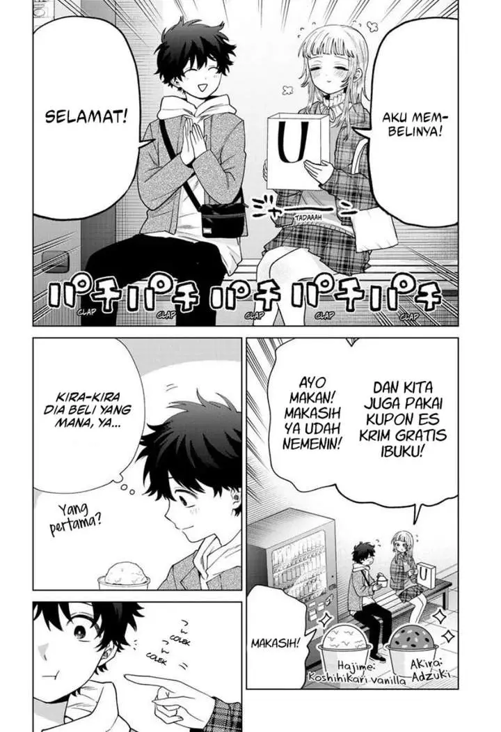 image-komik-momose-akira-no-hatsukoi-hatan-chuu-chapter-68-13/22