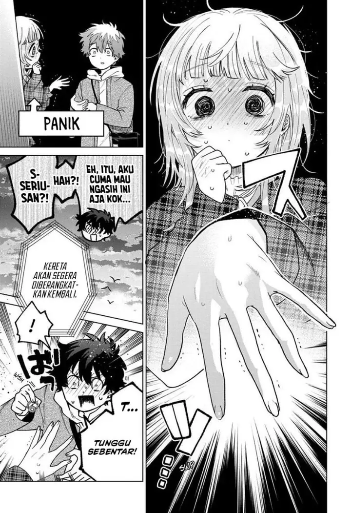 image-komik-momose-akira-no-hatsukoi-hatan-chuu-chapter-69-17/22