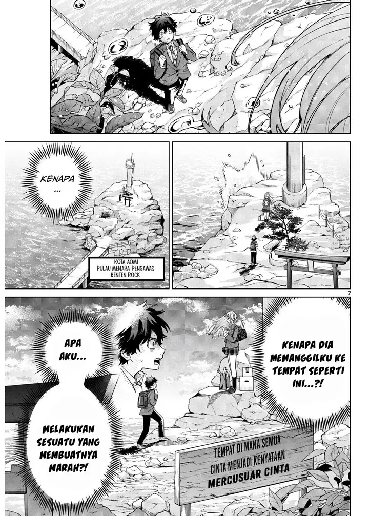 image-komik-momose-akira-no-hatsukoi-hatan-chuu-chapter-7-4/17