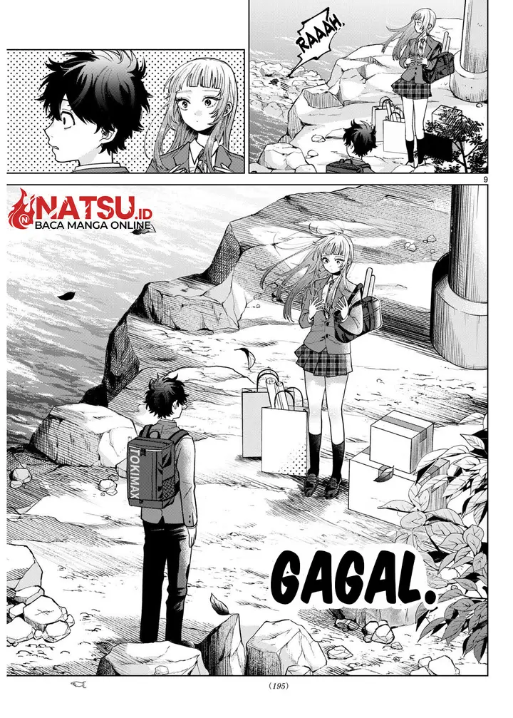 image-komik-momose-akira-no-hatsukoi-hatan-chuu-chapter-7-6/17