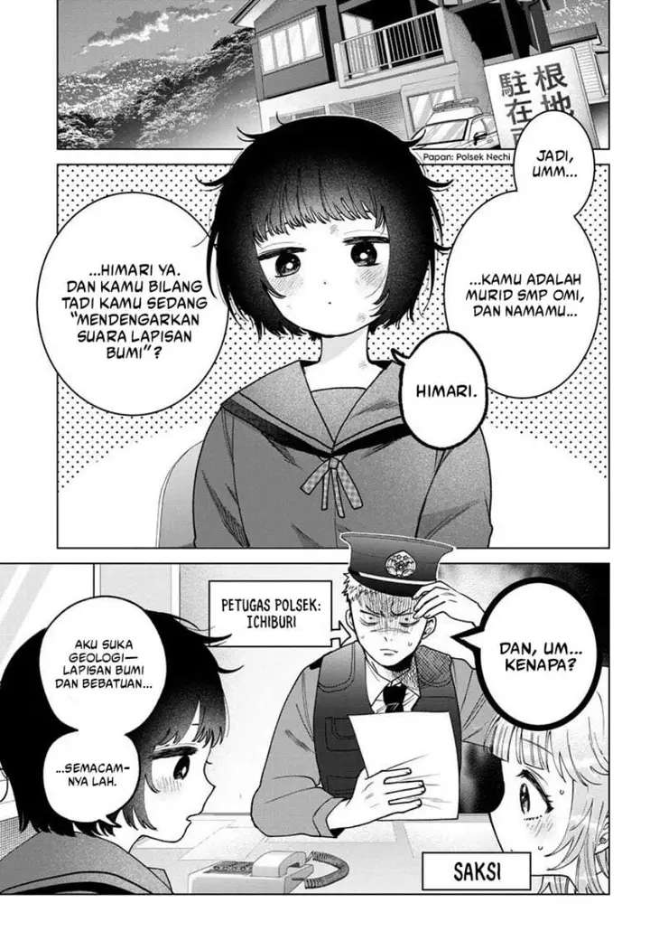 image-komik-momose-akira-no-hatsukoi-hatan-chuu-chapter-70-4/22