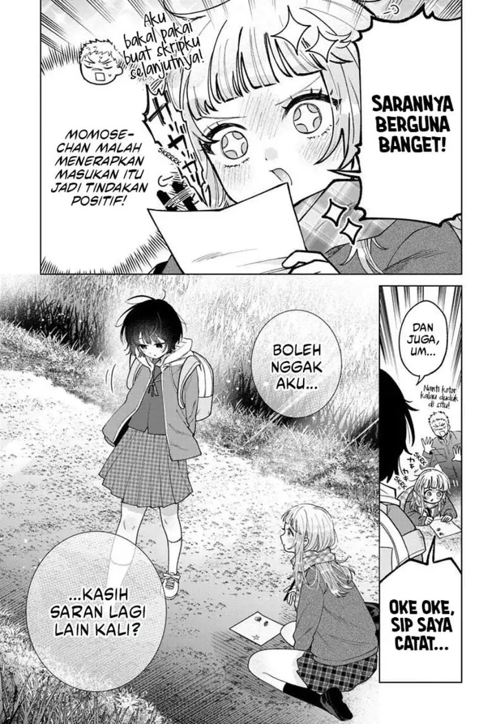 image-komik-momose-akira-no-hatsukoi-hatan-chuu-chapter-70-16/22