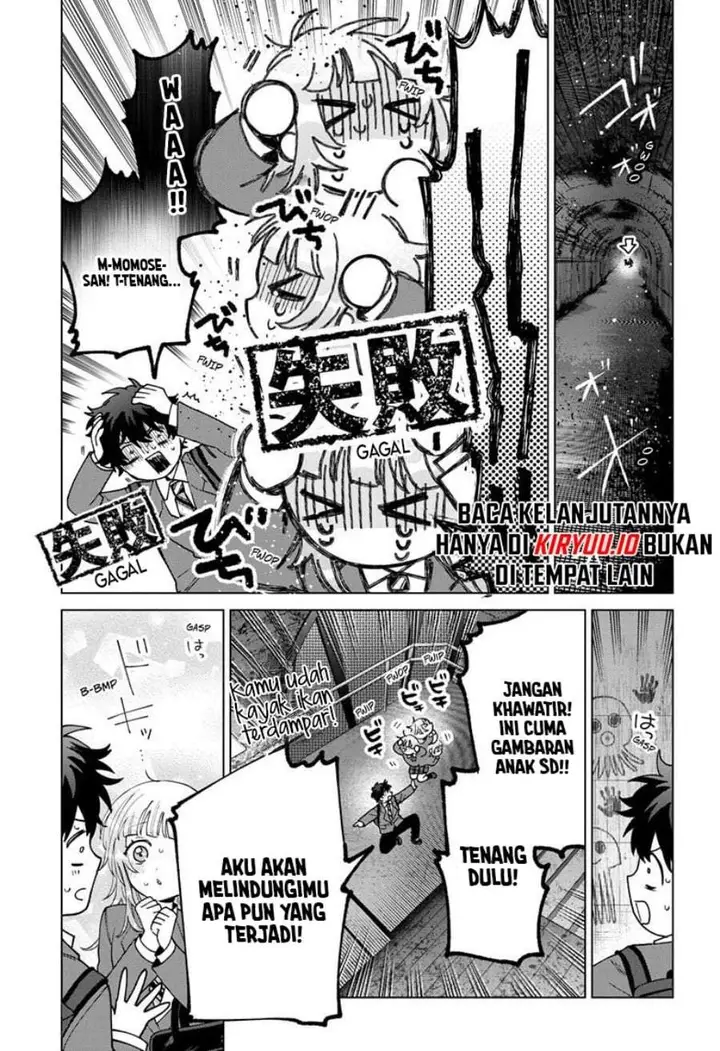 image-komik-momose-akira-no-hatsukoi-hatan-chuu-chapter-71-6/20