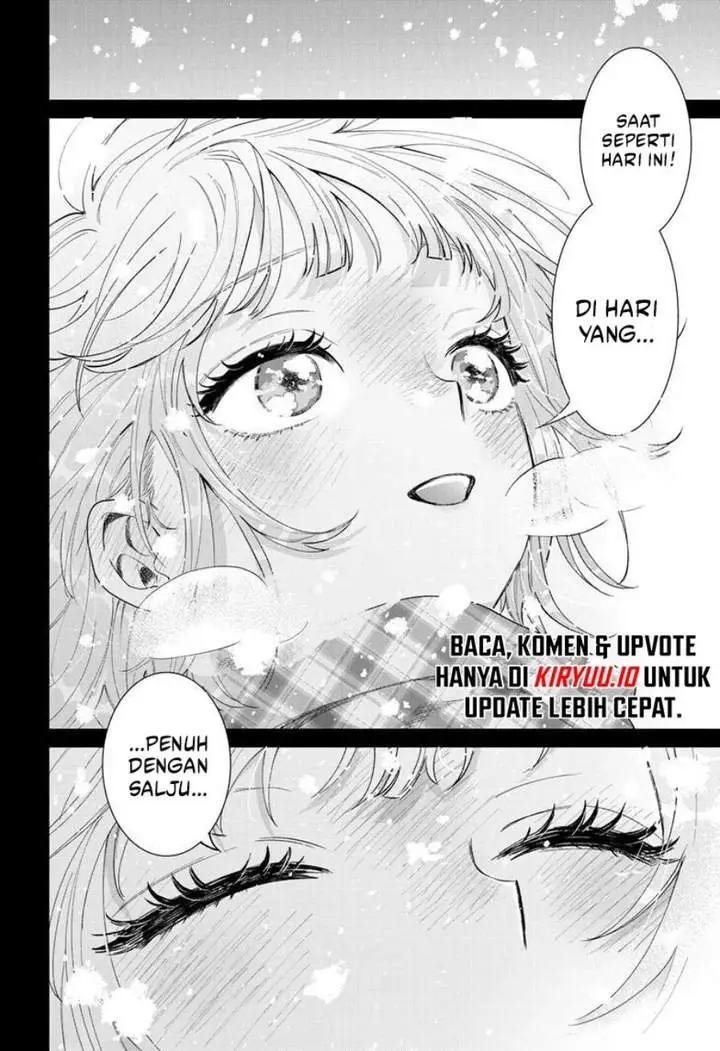 image-komik-momose-akira-no-hatsukoi-hatan-chuu-chapter-72-15/22