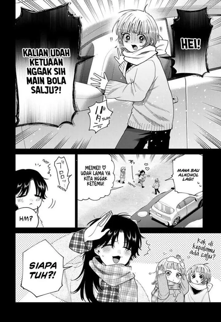 image-komik-momose-akira-no-hatsukoi-hatan-chuu-chapter-72-17/22