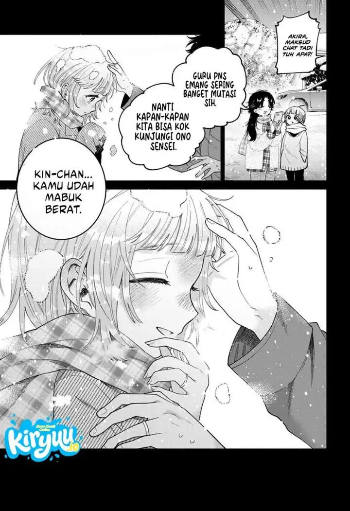 image-komik-momose-akira-no-hatsukoi-hatan-chuu-chapter-72-20/22