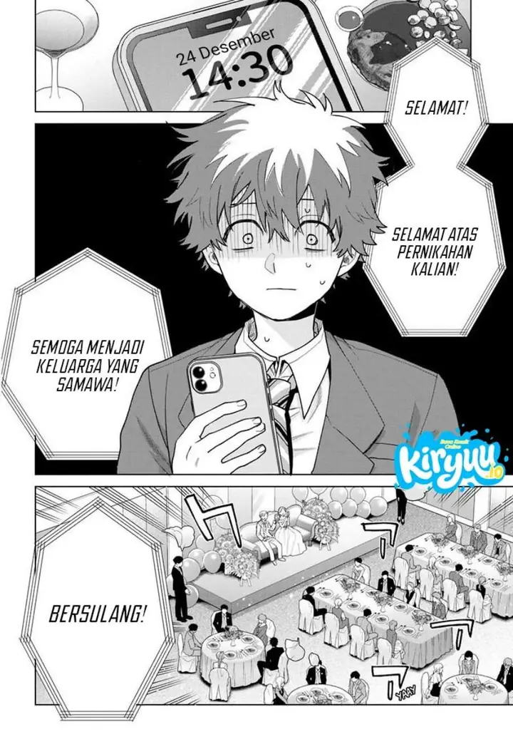 image-komik-momose-akira-no-hatsukoi-hatan-chuu-chapter-73-3/20