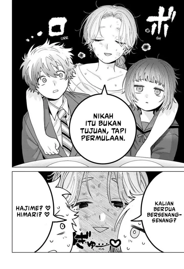 image-komik-momose-akira-no-hatsukoi-hatan-chuu-chapter-73-7/20