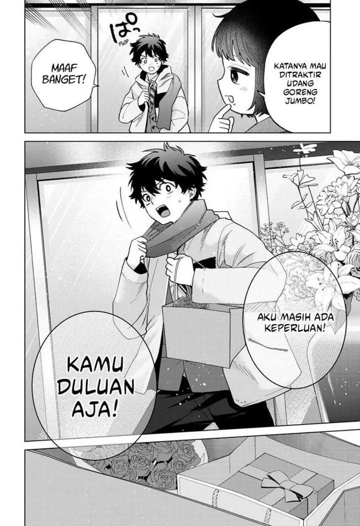 image-komik-momose-akira-no-hatsukoi-hatan-chuu-chapter-73-17/20