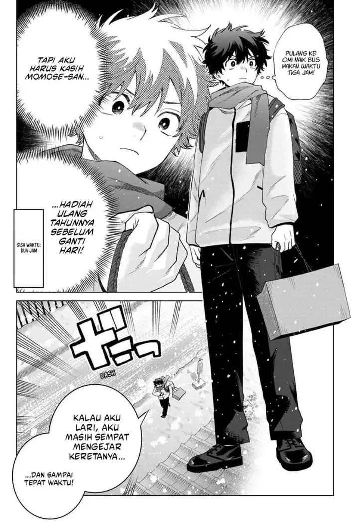 image-komik-momose-akira-no-hatsukoi-hatan-chuu-chapter-74-2/22