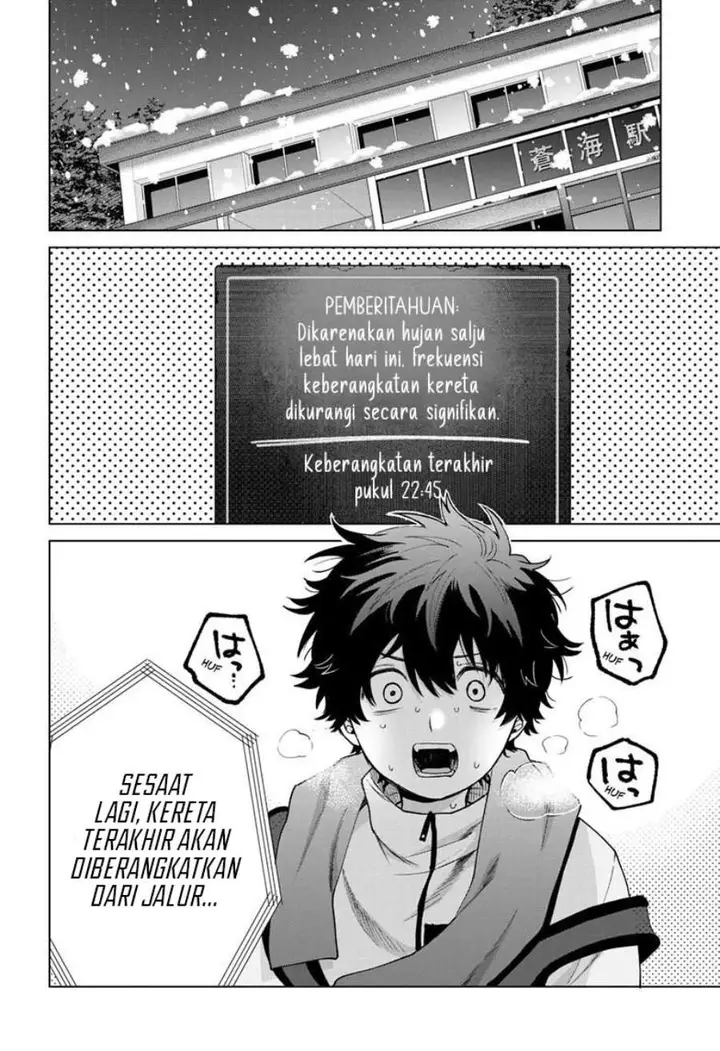 image-komik-momose-akira-no-hatsukoi-hatan-chuu-chapter-74-5/22