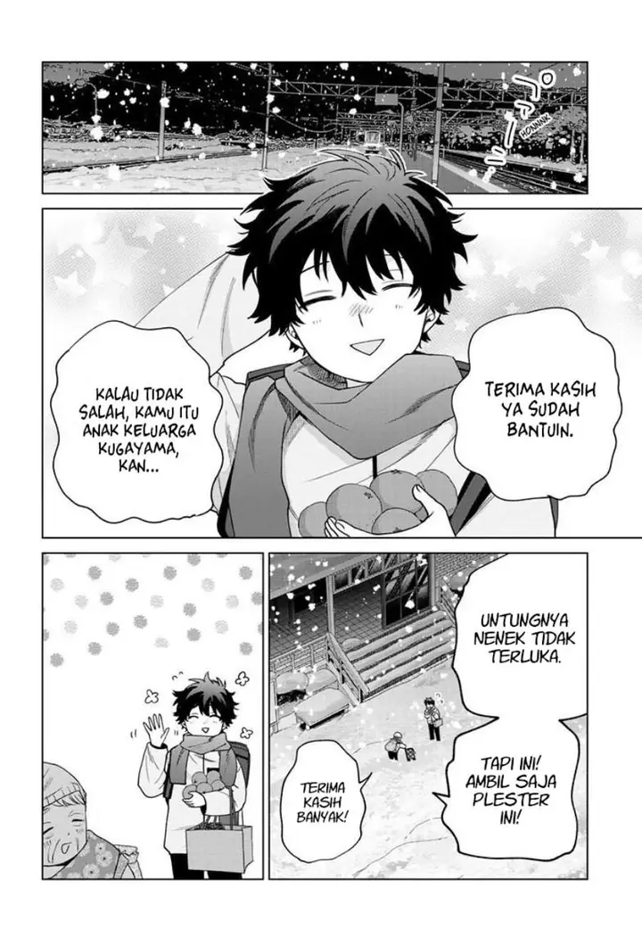image-komik-momose-akira-no-hatsukoi-hatan-chuu-chapter-74-7/22