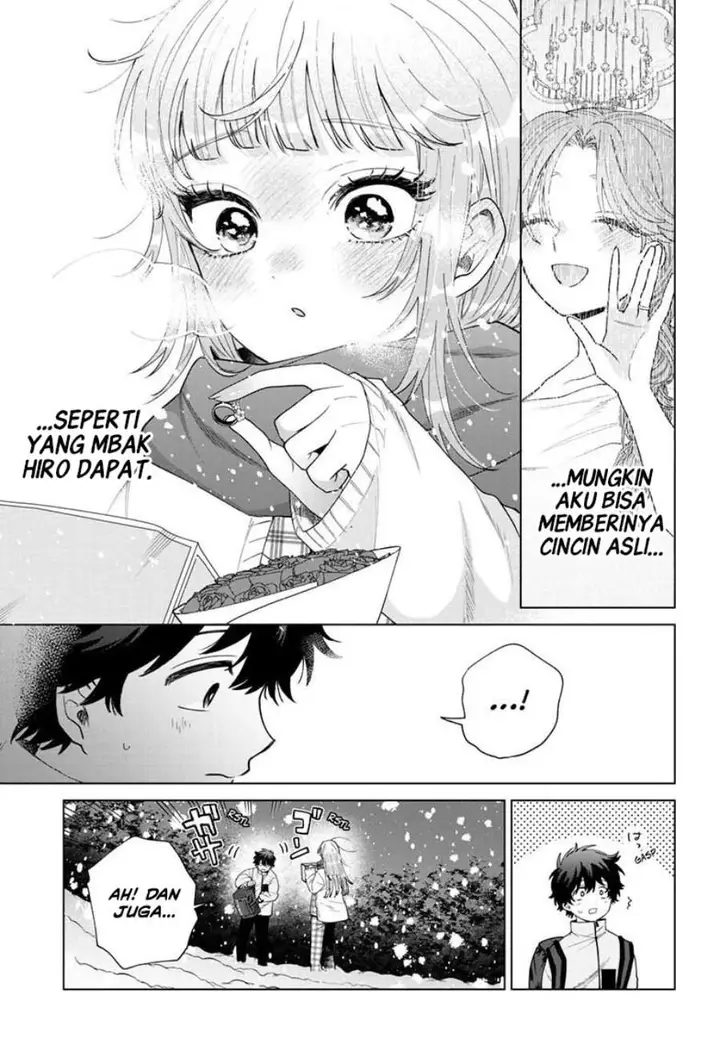 image-komik-momose-akira-no-hatsukoi-hatan-chuu-chapter-75-7/21