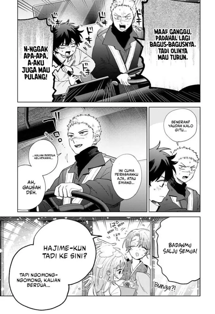 image-komik-momose-akira-no-hatsukoi-hatan-chuu-chapter-75-19/21