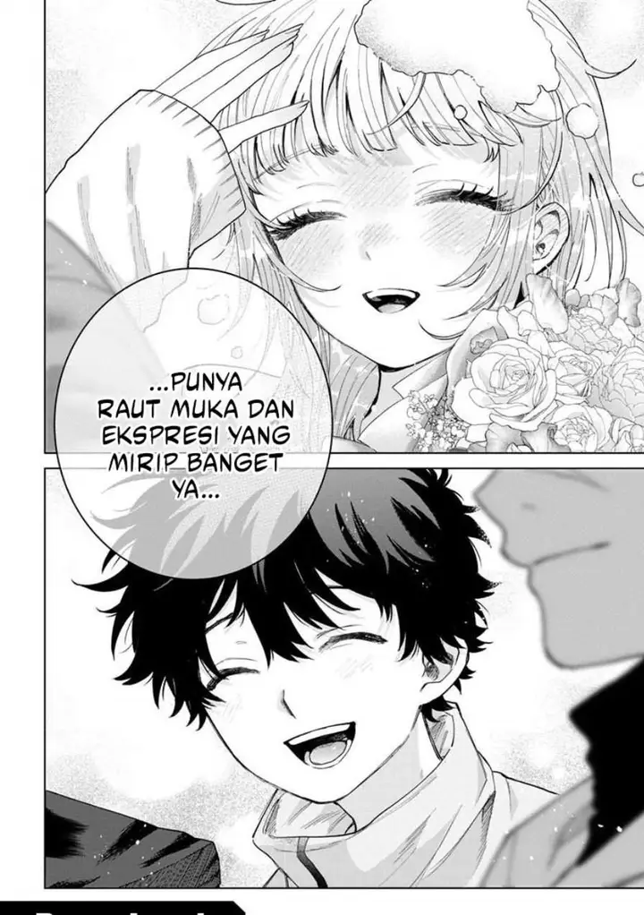 image-komik-momose-akira-no-hatsukoi-hatan-chuu-chapter-75-20/21