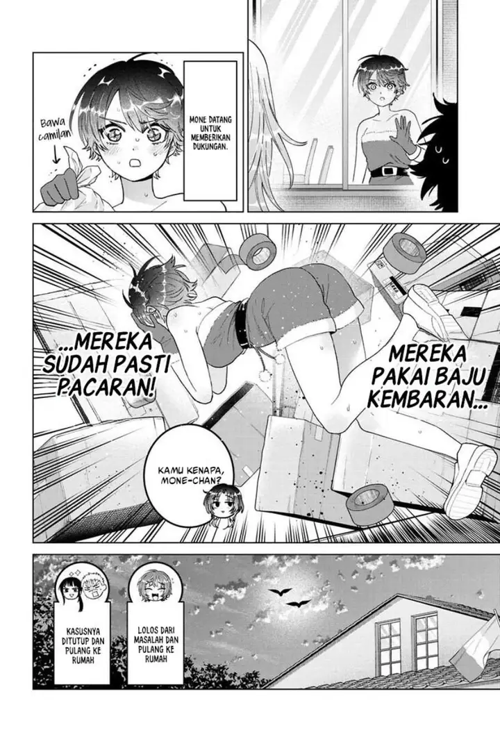 image-komik-momose-akira-no-hatsukoi-hatan-chuu-chapter-76-13/20