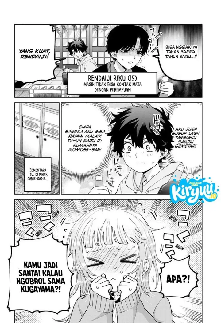 image-komik-momose-akira-no-hatsukoi-hatan-chuu-chapter-78-3/24