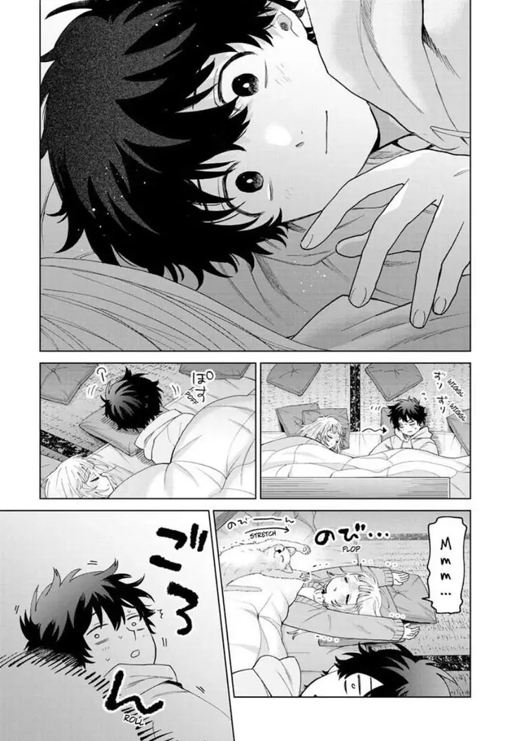 image-komik-momose-akira-no-hatsukoi-hatan-chuu-chapter-78-22/24