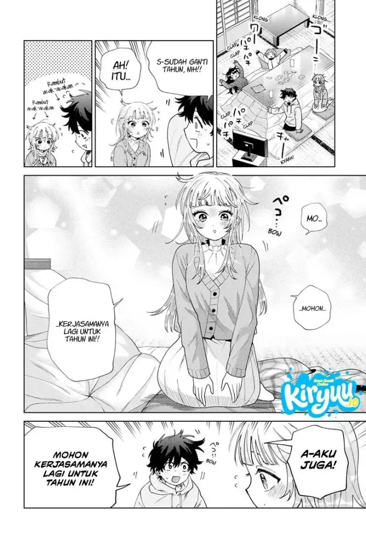 image-komik-momose-akira-no-hatsukoi-hatan-chuu-chapter-79-4/21