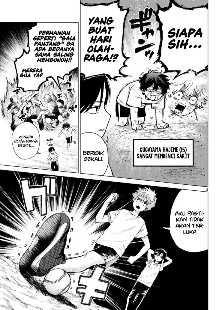 image-komik-momose-akira-no-hatsukoi-hatan-chuu-chapter-8-3/24