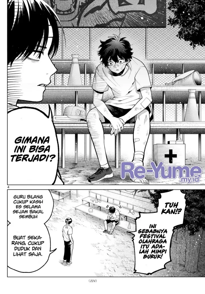 image-komik-momose-akira-no-hatsukoi-hatan-chuu-chapter-8-4/24