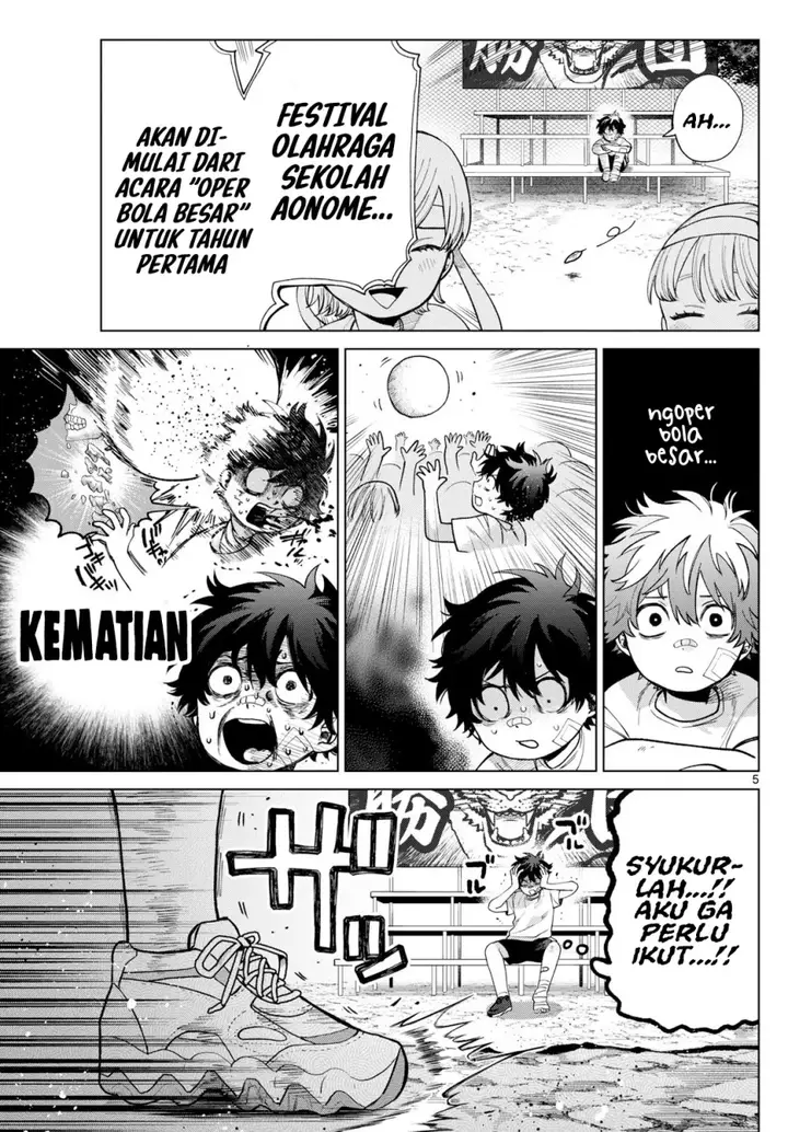 image-komik-momose-akira-no-hatsukoi-hatan-chuu-chapter-8-5/24