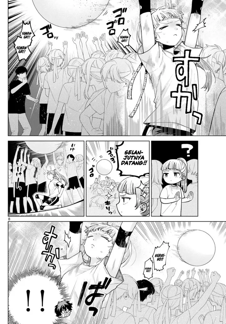 image-komik-momose-akira-no-hatsukoi-hatan-chuu-chapter-8-8/24