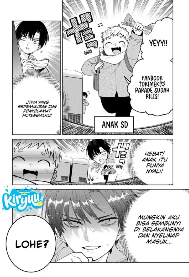 image-komik-momose-akira-no-hatsukoi-hatan-chuu-chapter-80-4/21