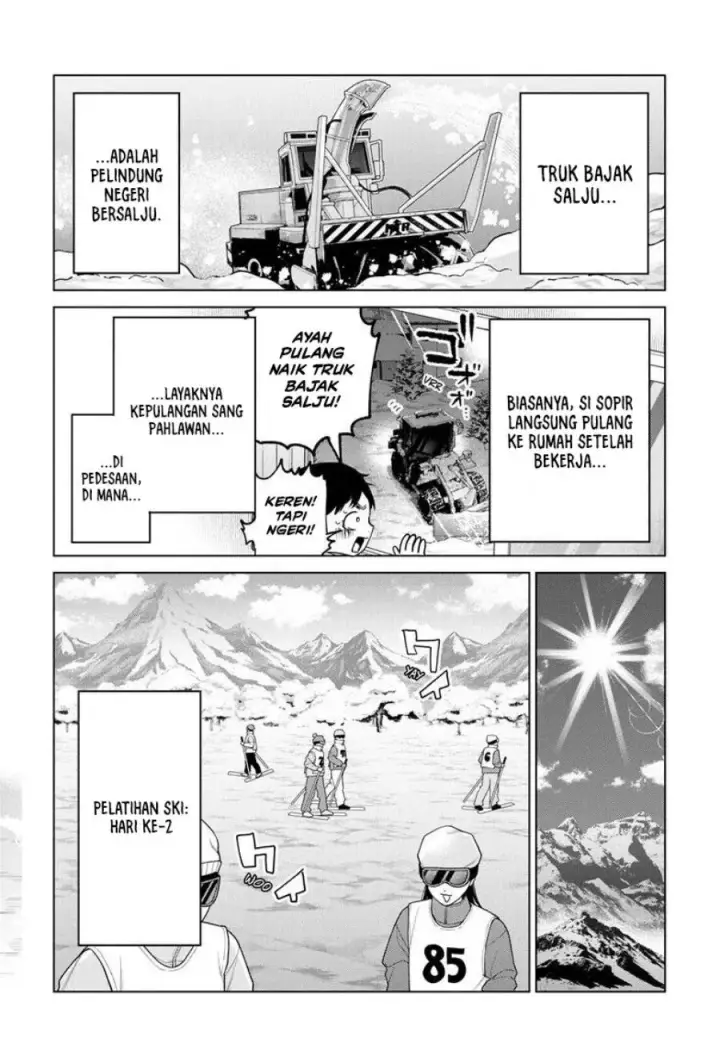 image-komik-momose-akira-no-hatsukoi-hatan-chuu-chapter-82-2/23