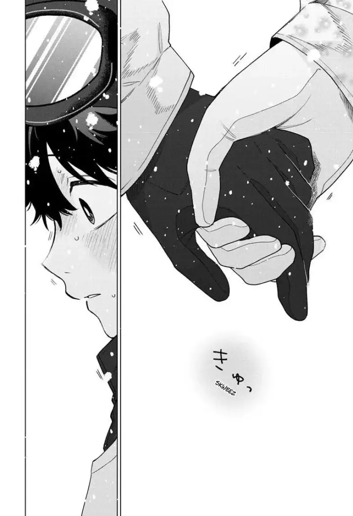 image-komik-momose-akira-no-hatsukoi-hatan-chuu-chapter-83-21/25