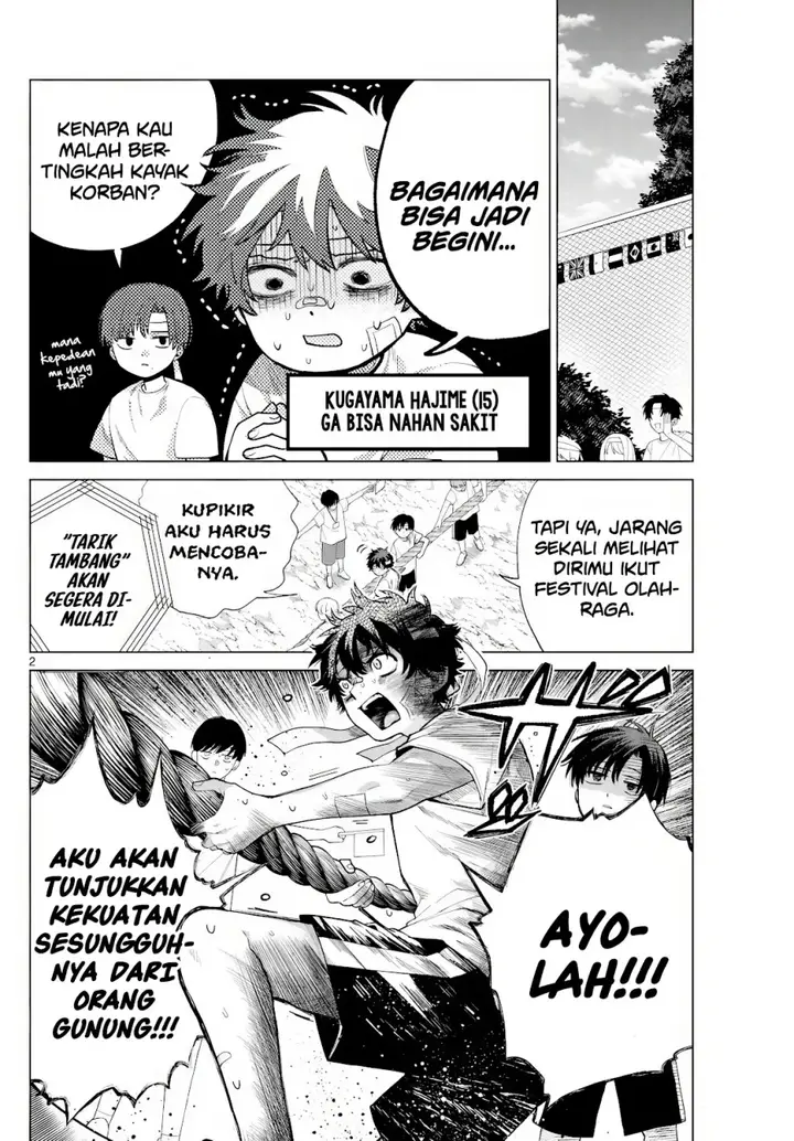 image-komik-momose-akira-no-hatsukoi-hatan-chuu-chapter-9-2/24