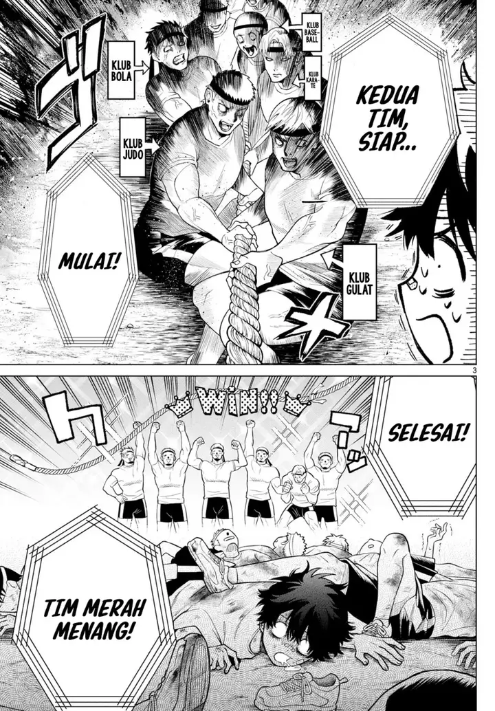 image-komik-momose-akira-no-hatsukoi-hatan-chuu-chapter-9-3/24