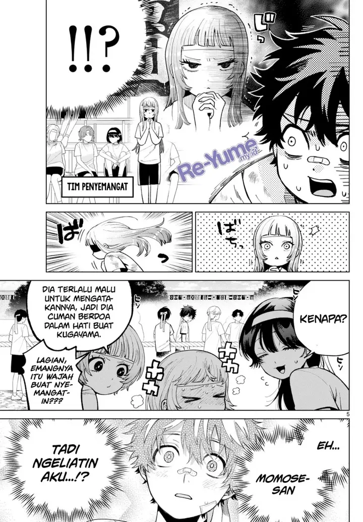image-komik-momose-akira-no-hatsukoi-hatan-chuu-chapter-9-5/24
