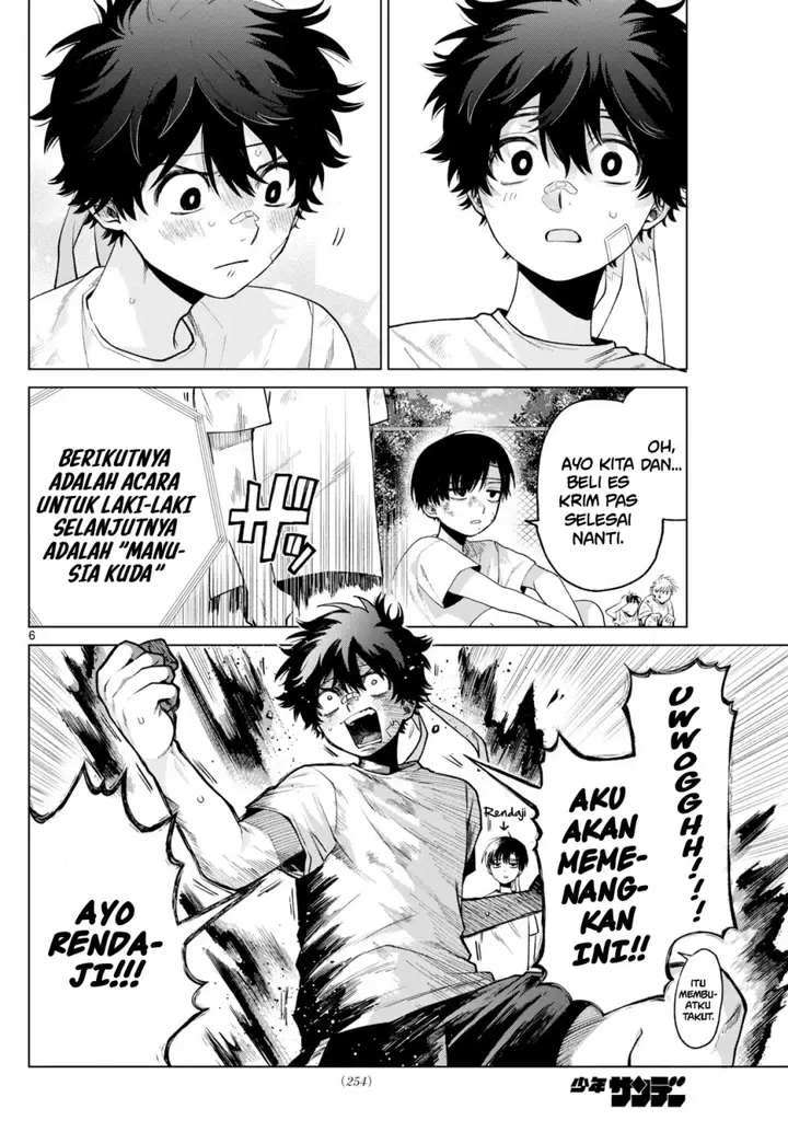 image-komik-momose-akira-no-hatsukoi-hatan-chuu-chapter-9-6/24