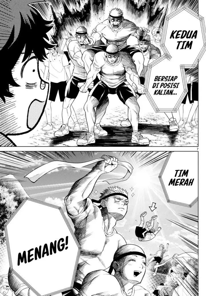 image-komik-momose-akira-no-hatsukoi-hatan-chuu-chapter-9-7/24