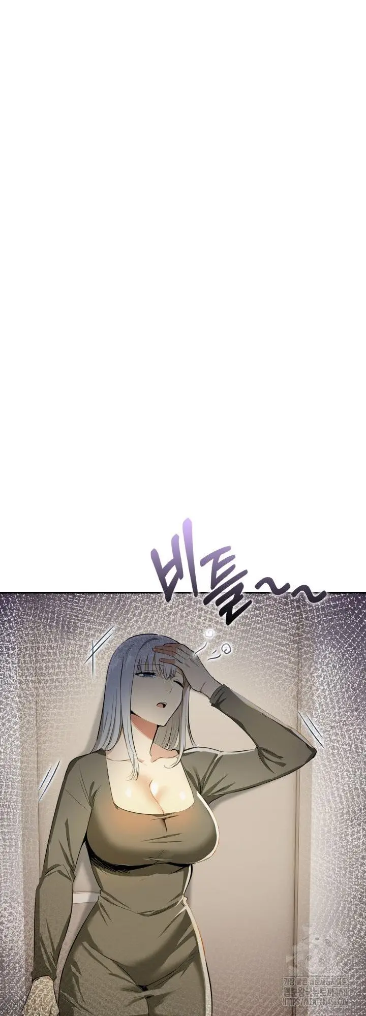 image-komik-moms-friends-chapter-11-45/50