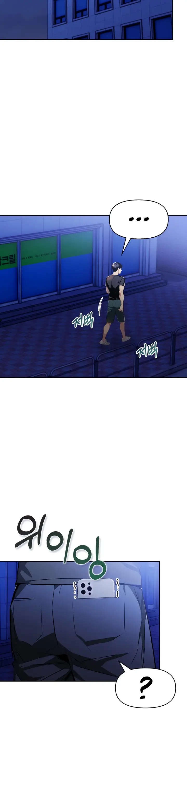 image-komik-moms-friends-chapter-16-11/16