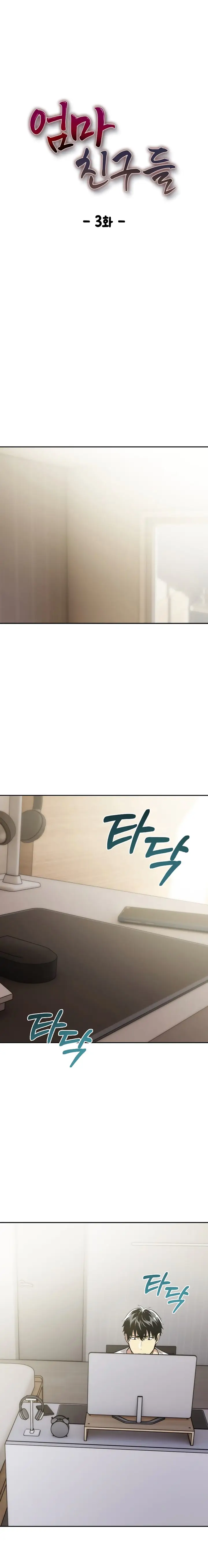 image-komik-moms-friends-chapter-3-1/20