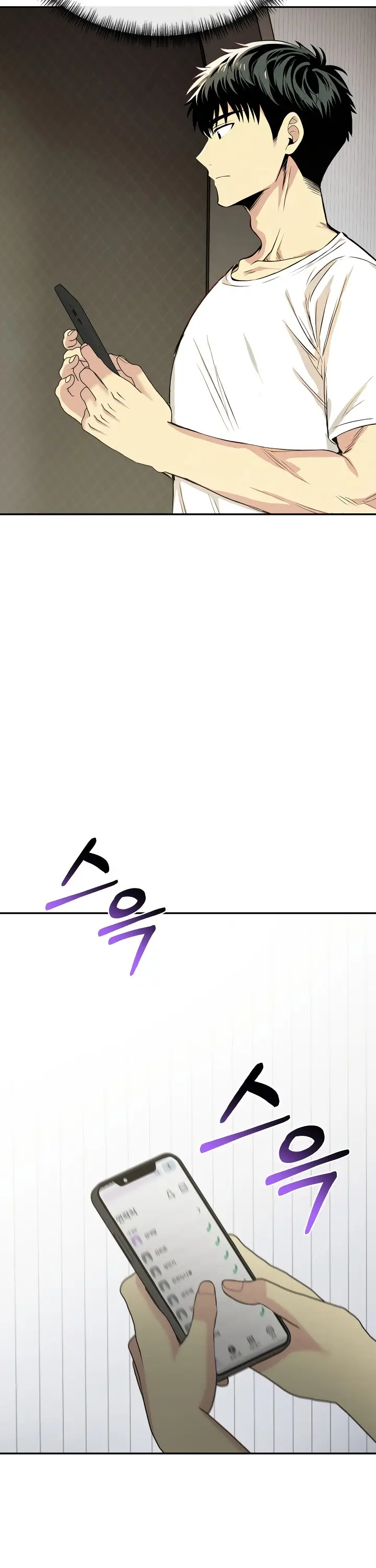 image-komik-moms-friends-chapter-3-7/20