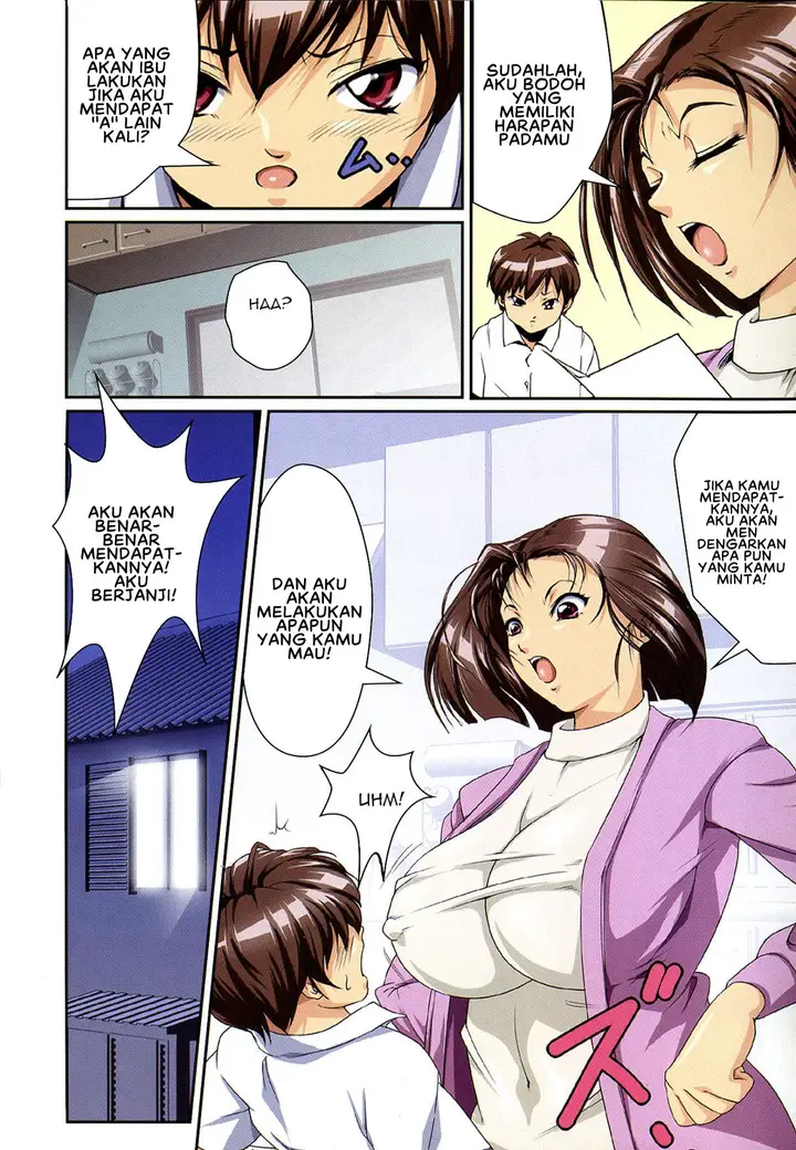 image-komik-moms-special-promise-chapter-01-1/25