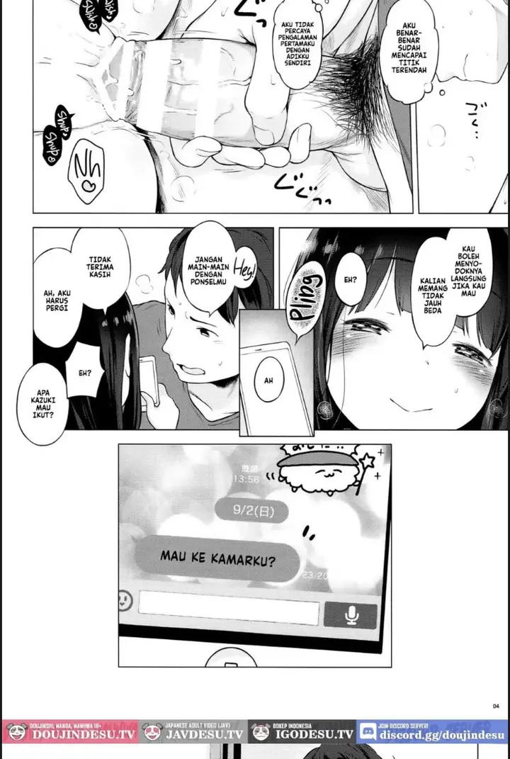image-komik-monaka-chapter-01-end-2/18