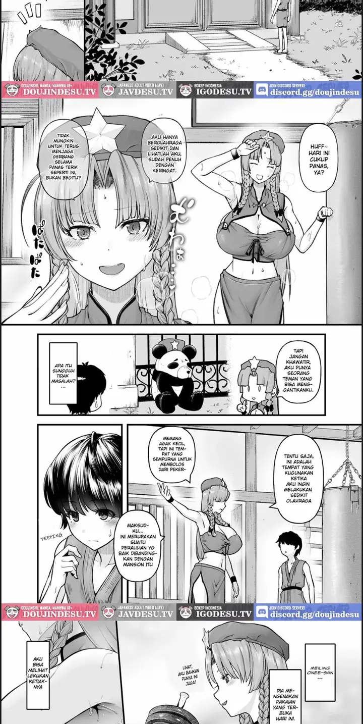 image-komik-monban-no-onee-san-no-asedaku-milk-chapter-01-end-2/26